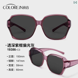 TOX@Y@ ~[ g[ TOX fB[X ߎp Kl ^]p AEghAp TOX Y Ό UV Jbg TOX Zbg ł܂B