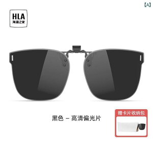 TOX@Y@ Heilan Home ߎp TOX Nbv Ό Kl ԗp Y fB[X ^]p