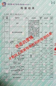 TOX@Y@ TOX Y nCGh ^]p Ό q ނ R UV 2024