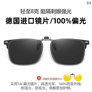 TOX@Y@ 2025N Nbv I TOX jp XNGA^ ߎ Kl ^]p 𑜓x ^]p Ό