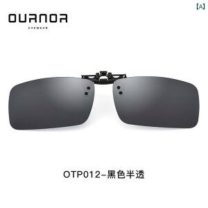 TOX@Y@ ^]p TOX Nbv I ߎp Kl jp UV Jbg Ό