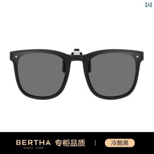 TOX@Y@ y ܂肽 TOX Nbv I Y ߎ ^] p GM WCg   Ό fB[X UV Jbg