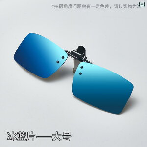 TOX@Y@ ߎ ^] ނp O h~  p Ό TOX  ͗p jp Nbv I