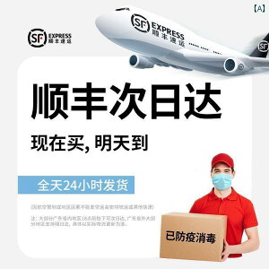 TOX@Y@ y hCc Quanshangz p TOX ܂肽  Ăh~ UV Jbg  Y ^] Ό