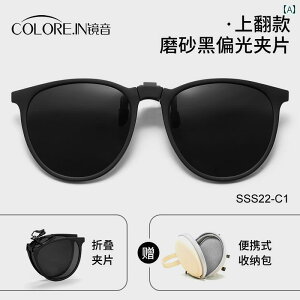 TOX@Y@ ~[ TEh ܂肽  TOX ߎ Y Nbv I p Ό Ăh~ jp UV Jbg