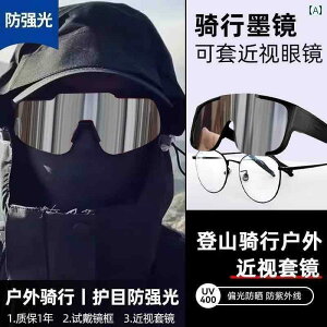 TOX@߂ˁ@X^CbV TCNOp Kl hh  AEghA X|[c TOX jp O h~ oRp S[O