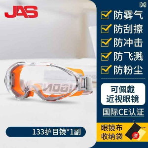 TOX@߂ˁ@X^CbV ܂ ~ S[O ho h  J ی    ڂ Kl TCNO h