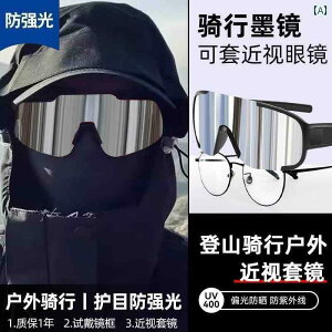 TOX@Y@X^CbV ߎp Zbg TCNO OX Y oRp Ό X|[c h O h~ S[O TOX