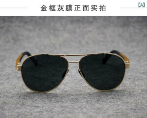 TOX@߂ˁ@X^CbV Ar G[^[ TOX 7515 Kl Ό ی ~^[t@ ؔ Mtg {bNX q AEghA ނ