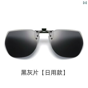 TOX@߂ˁ@X^CbV TOX Nbv I Y ^]p Ό Y ߎp Kl  p p TCNO