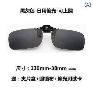 TOX@߂ˁ@X^CbV Ό TOX Nbv I ߎp jp ^]p   S[O ݂艺  tbvAbv tbO ~[