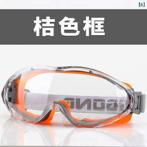 TOX@߂ˁ@X^CbV S[O  ܂ ~ ho Kl h  悯   h~ u[ Cg jp n J ی h