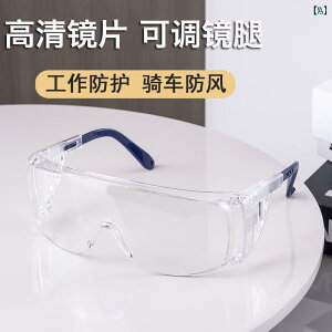 �T���O���X�@�߂��ˁ@�X�^�C���b�V�� �� �ق��� �Ռ� �T�C�N�����O �J�� �ی� �� �� ���� �h�� �S�[�O�� �����Y ���f�B�[�X�� ���K�l