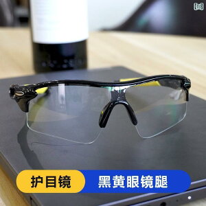 TOX@߂ˁ@X^CbV S[O J ی h H n h  j ho p ˌ Kl  