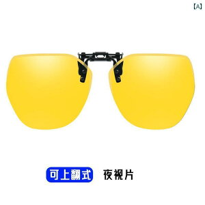 TOX@߂ˁ@X^CbV ߎp Nbv I TOX jp ^] ނp p UV Jbg  p ԗp Ό