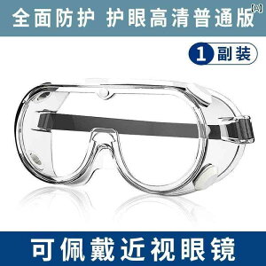 TOX@߂ˁ@X^CbV nڗp S[O h Kl ho h  J ی H HƗp ؒf jp np h