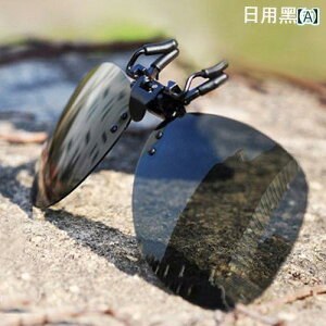 TOX@߂ˁ@X^CbV TOX Nbv I HD tbO ~[ ߎ Kl Y ^] fB[X ނ   Y