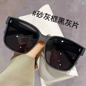 TOX@߂ˁ@X^CbV jp ߎp TOX ^]p Nbv I Kl UV Jbg p Ό