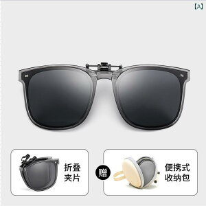 TOX@߂ˁ@X^CbV ^] O ی  Y fB[X ܂肽  TOX Nbv I ߎ Kl Ό