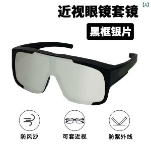 TOX@߂ˁ@X^CbV  t[ AEghA TCNO OX ߎ Zbg ] oR X|[c Ό TOX h S[O