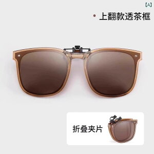 TOX@߂ˁ@X^CbV p ܂肽  TOX Nbv jp tbvAbv Ό Y ^]p p J[h ߎp Kl