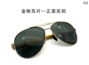 TOX@߂ˁ@X^CbV ɔJ  q @ pCbg ی Kl Ό TOX HNA X^C ^] p hCo[ ~[