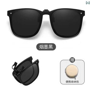 TOX@߂ˁ@X^CbV ܂肽 TOX Nbv I fB[X 2025N Ό ߎp Y ^]p  O h~