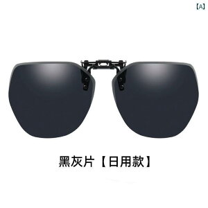 TOX@߂ˁ@X^CbV TOX Nbv I Y y ^] ނp Ό Y ߎp Kl  p p