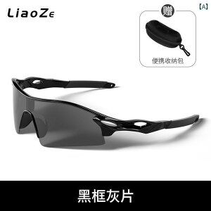 TOX@߂ˁ@X^CbV oRp S[O Ro O h~ jp X|[c TOX TCNO TVF[h hh  Kl