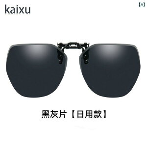 TOX@߂ˁ@X^CbV Ό ߎ TOX Nbv I Y iCgrW F ς ނ ^]p fB[X