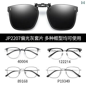 TOX@߂ˁ@X^CbV Leshen ߎp TOX Nbv I Y TOXx t ^]p Ό Y p