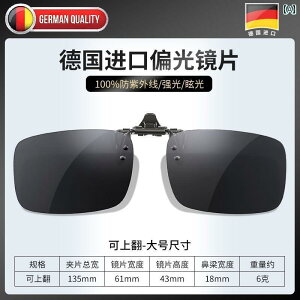 TOX@߂ˁ@X^CbV hCc Ό TOX Nbv I Y ߎp Kl ^] ނ hCup tbvAbv Ăh~