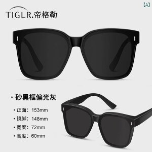 TOX@߂ˁ@X^CbV p ߎp TOX jp Nbv I Ό Kl ^]p  AEghAp