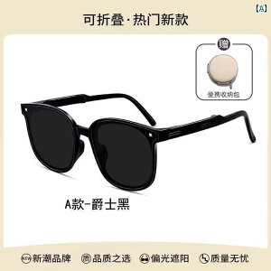 TOX@߂ˁ@X^CbV fB[X  ܂肽 TOX y RpNg Y UV Jbg O ^]p oCU[