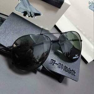 TOX@߂ˁ@X^CbV J 20 LO  pCbg TOX jp ^]p AEghA ی Klڂ Ό Kl