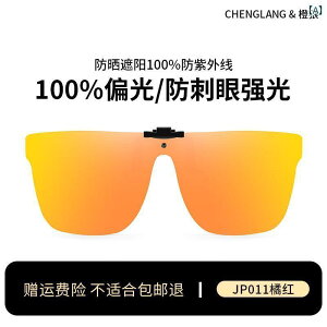 TOX@߂ˁ@X^CbV ^  ̌^ Nbv I TOX y Ό ԍ ߎp tbvAbv  Kl