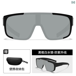 TOX@߂ˁ@ oRp S[O TCNO p h Xm[ TOX ߎp Kl Jo[ \ O h~ R Ό