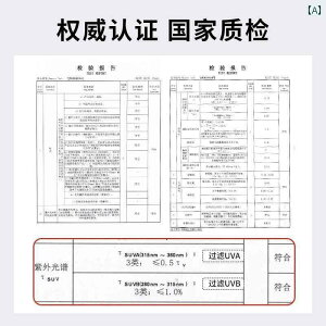 TOX@߂ˁ@ ߎp TOX jp Ό ^]p Kl 傫 t[ }b`O