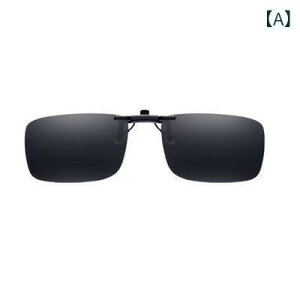�T���O���X�@�߂��ˁ@������� Xiaomi TS �T���O���X �N���b�v �I�� �Ό� �y�� �t�@�b�V���� �p�C���b�g �j�����p �^�] ���O�� �h�~