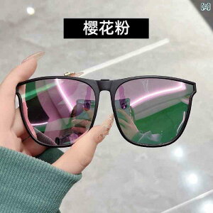 TOX@߂ˁ@ GM TOX Nbv I Y ^]p Ό ^ B tbvAbv fB[X UV Jbg