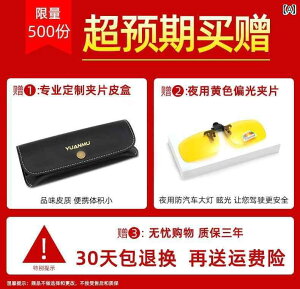 TOX@߂ˁ@X^CbV ߎ jp Ό Nbv I TOX ނp Kl ^]p O h~ @\ t p