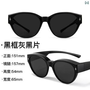 TOX@߂ˁ@X^CbV lp  ۂ   ߎp LbgAC TOX ^]p Nbv I OX UV Jbg @\ t Ό