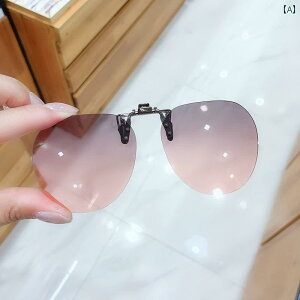 TOX@߂ˁ@ ߎp Kl p TOX Nbv I Ό ToCU[ ^] ނ tbvAbv \ jp UV Jbg