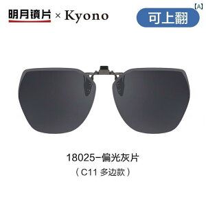 TOX@߂ˁ@ Mingyue Jingye TOX Nbv I UV Jbg Ό ^] ނ TVF[h F ς jp