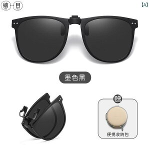 TOX@߂ˁ@ ܂肽  Ό TOX Nbv I fB[X uE ߎ Y Ăh~ ^]p UV Jbg