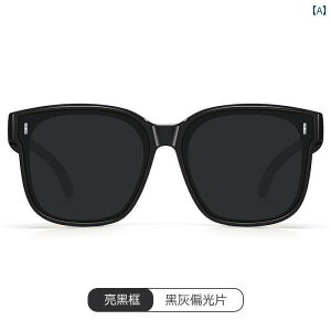 TOX@߂ˁ@ TOX Zbg ߎ jp Ό ^] p O ዾ ėp Ăh~ ^ t[