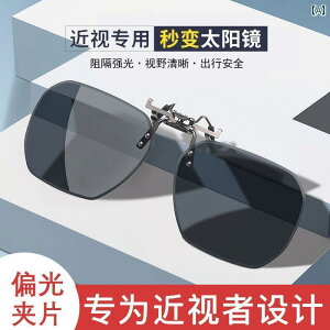 TOX@߂ˁ@ TOX Nbv I jp y ^]  Ό ߎp Kl O h~ ނ