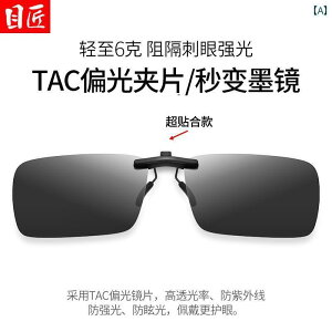 TOX@߂ˁ@ ` ߎp Kl jp Nbv I TOX ^] ނ g  Ό