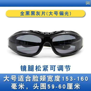 TOX@߂ˁ@ ^ oCN h Kl Ό CfBO S[O Y   n[[ g TOX