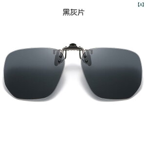 TOX@߂ˁ@ ߎp Kl ނ ^]    tbvJo[ Nbv I TOX Y XL[ Ό F ω fB[X